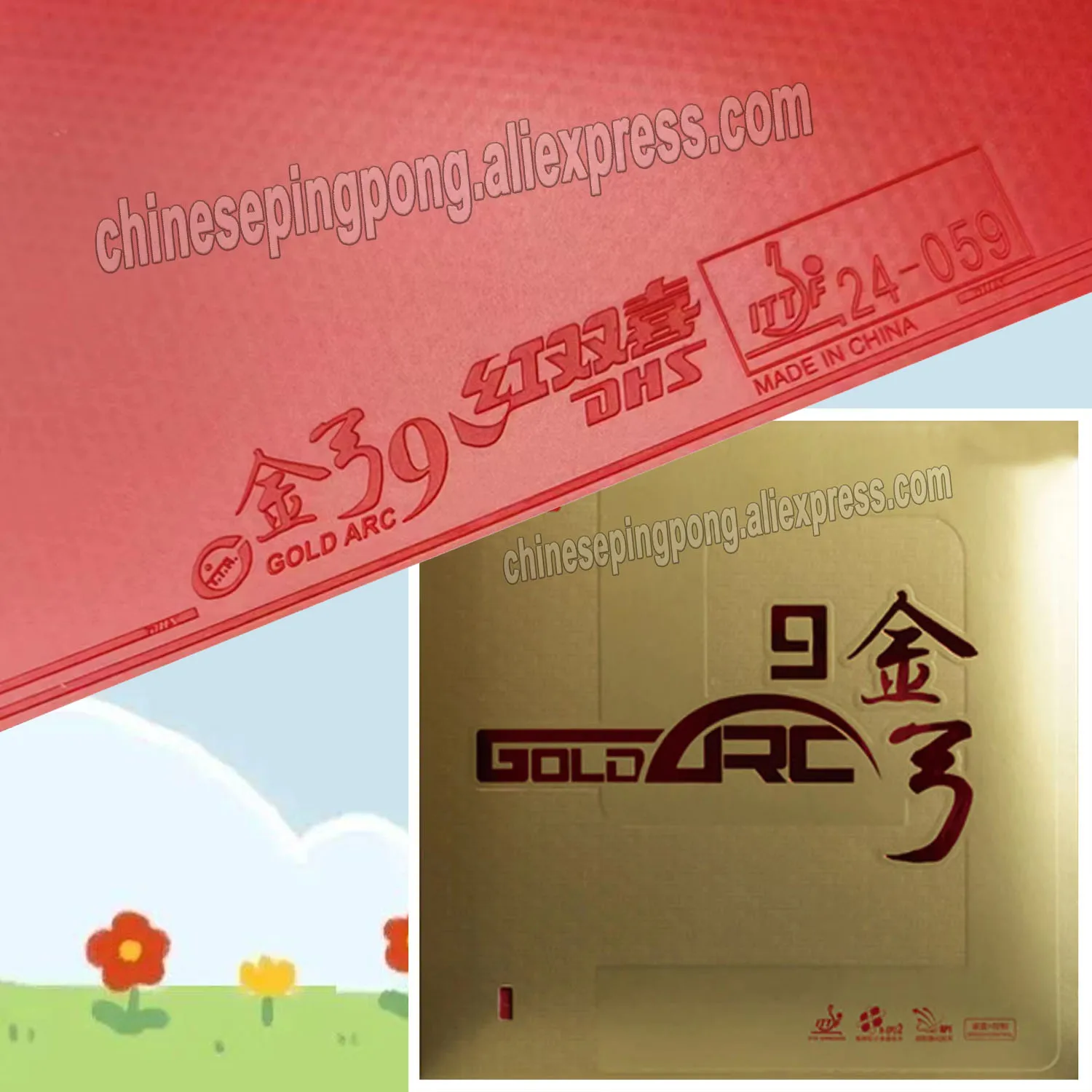 

DHS Gold Arc 9 Table Tennis Rubber Goldarc 9 Non-sticky Ping Pong Rubber Sheet with Pre-tuned DHS 80# Cake Sponge Goldarc9