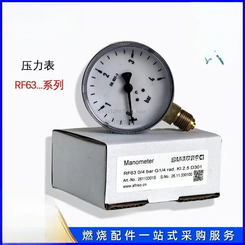 

2026 hot Diaphragm Box Pressure Gauge KP100 RF63 0/160mbar 0/100 0/400mbar 0/1.6 0/4bar