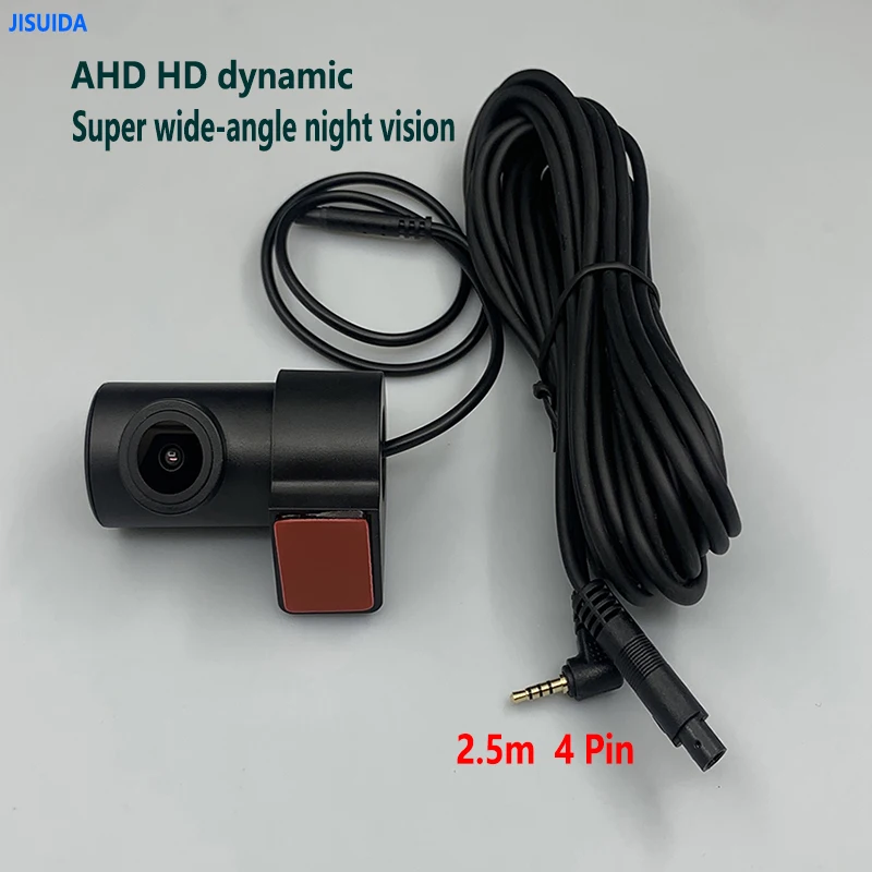 Universal Driving Recorder Indoor 360-Degree Rotating Camera Head Ultra-High-Definition 4-Hole 1080P Camera