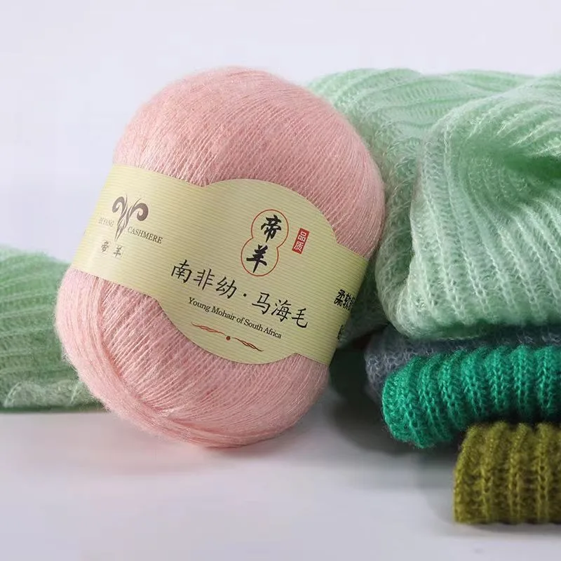 2pcX50g Super Kid Mohair Yarn Crochet Thin Sweater Knit Shirt Scarf Angola Silk Woman Baby Knitting Thread Mohair Wool Yarn