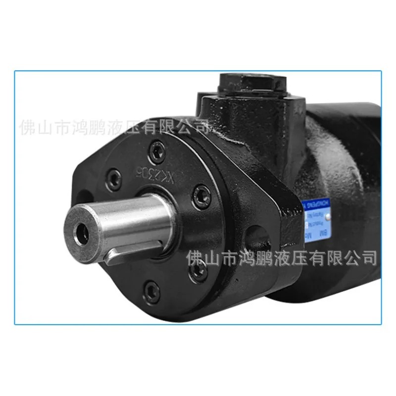 BMR Series Hydraulic Motor Low Speed High Torque Design Durable for Industrial Equipment Drive