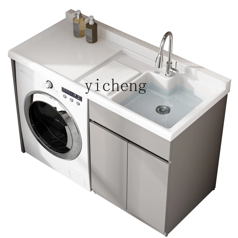 XL Washing Machine Companion Cabinet Combination Artificial Quartz Stone Laundry Basin with Washboard Simple