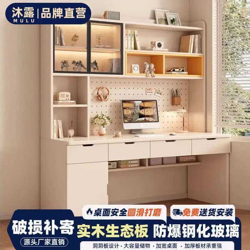 Solid wood desk bookshelf integrated small apartment bedroom household computer desk with hole board student learning bedside ta