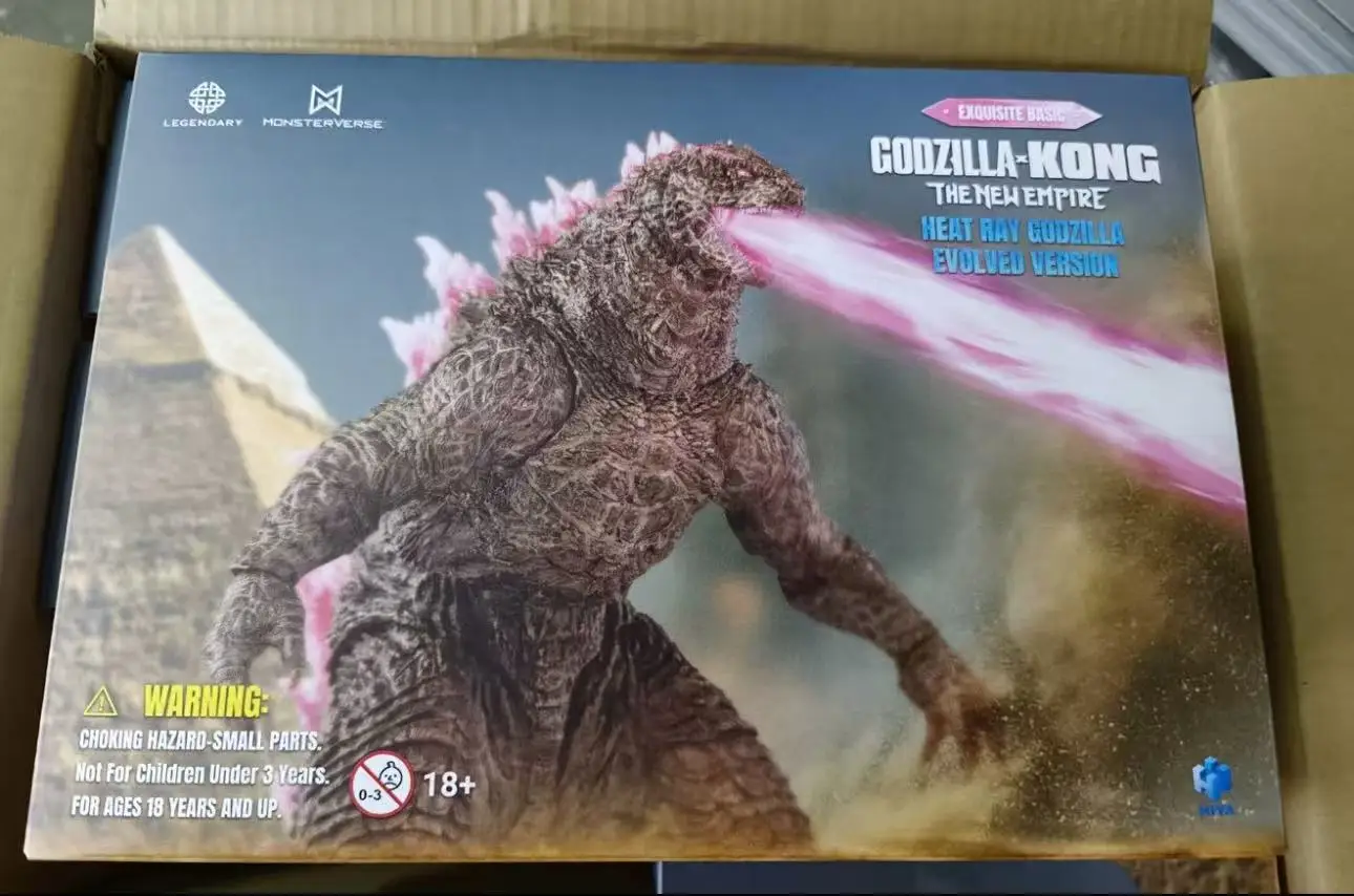 Figurine d'action HIYA 7 pouces, Série de base exquise, Godzilla X Kong : Le nouvel empire, Godzilla HeatRay, Godzilla version évoluée