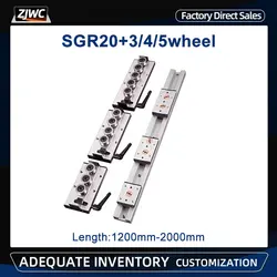 1pc/2pcs Silver Aluminum Double Axis Roller Linear Guide SGR20 1200-2000mm+SGB20 Block Linear Motion Slider Rail For CNC Part
