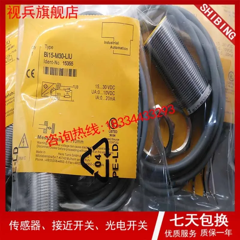 BI15-M30-LIU 100% nuovo e originale