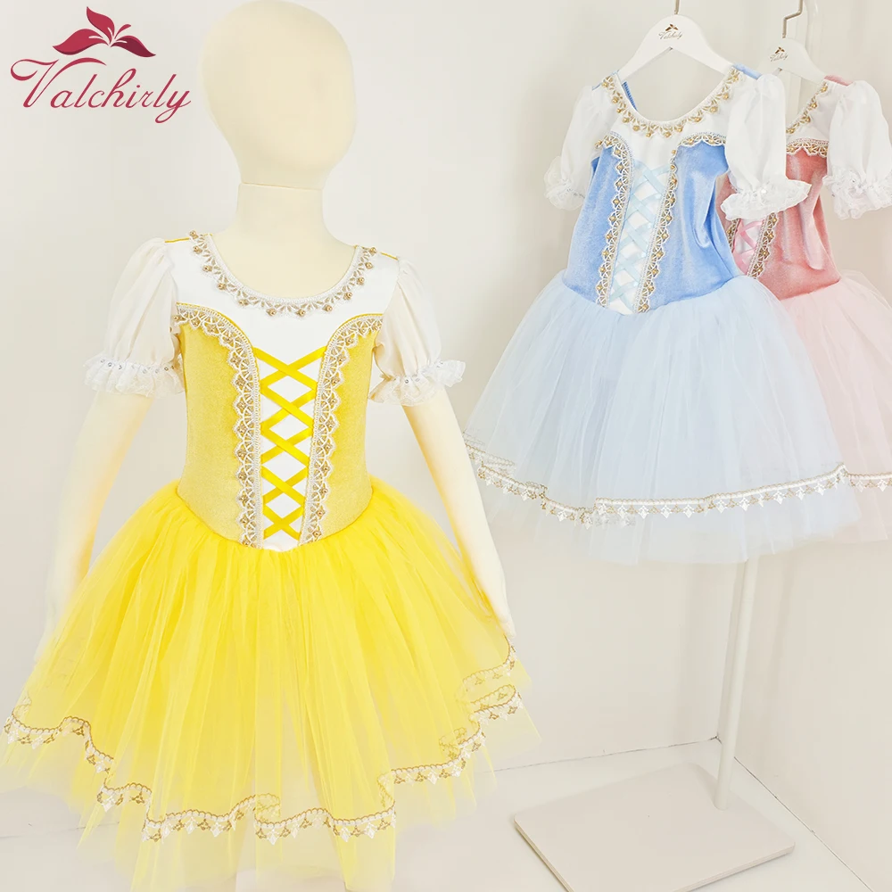 女の子のためのベルベットバレエチュチュドレス,パフスリーブ,プロのダンスコスチューム,子供服,ロングスカート,ゴールド,新しい,2020