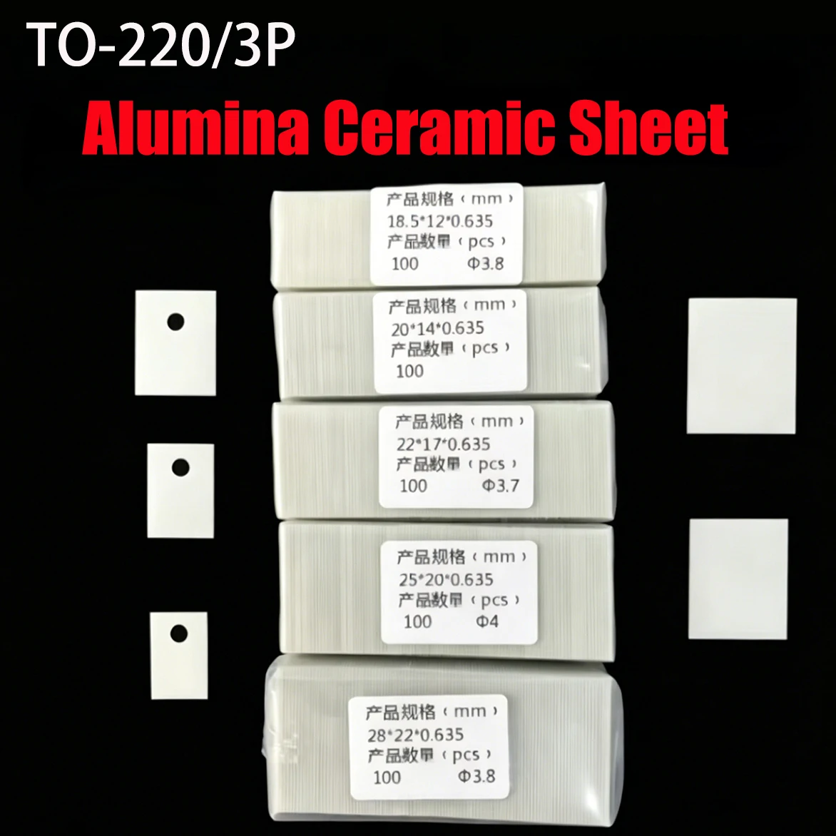 Alumina Ceramic Sheet, High Temperature Resistant TO-220 TO-3P High Thermal Conductivity Ceramic Insulating Sheet and Heat Sink