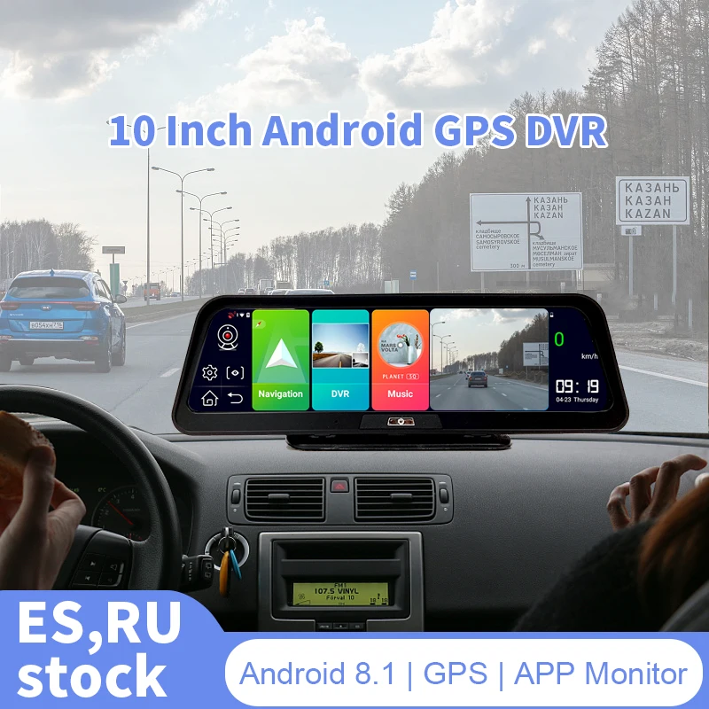 10 Inch Car DVR GPS Navigation Android Dashboard 4G ADAS Car DVR Camera 1080p Rear View Mirror Dual Lens Dashcam