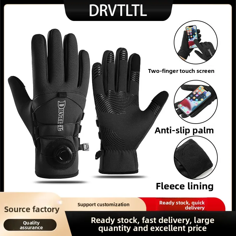 Men's Extended Fleece Cycling Gloves - Windproof Waterproof Warm Gloves with Sporty Knuckle Design for Autumn & Winter