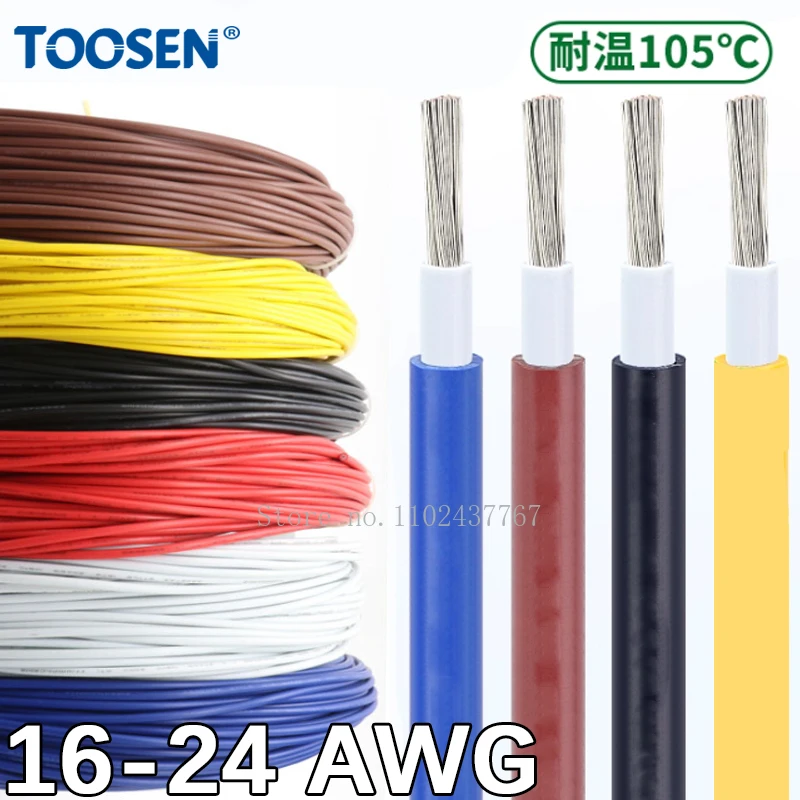 UL1672 PVC Double Insulated Tinned Copper Wire 24/22/20/18/16 AWG Electronic Cable for Electronic Equipment