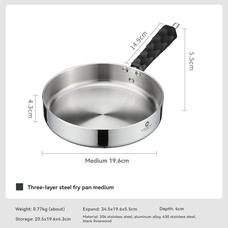 

CMPIANGMOON CC-19 camping three-layer steel frying pan, portable and detachable handle, deep frying pan