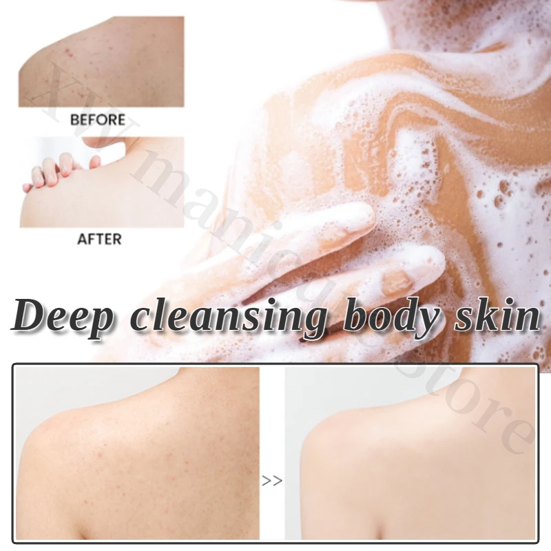 Whitening Shower Gel Deep Cleansing Exfoliation Removes Melanin Moisturizing Repair Lotion Brightens Skin Shower Gel Care 400g