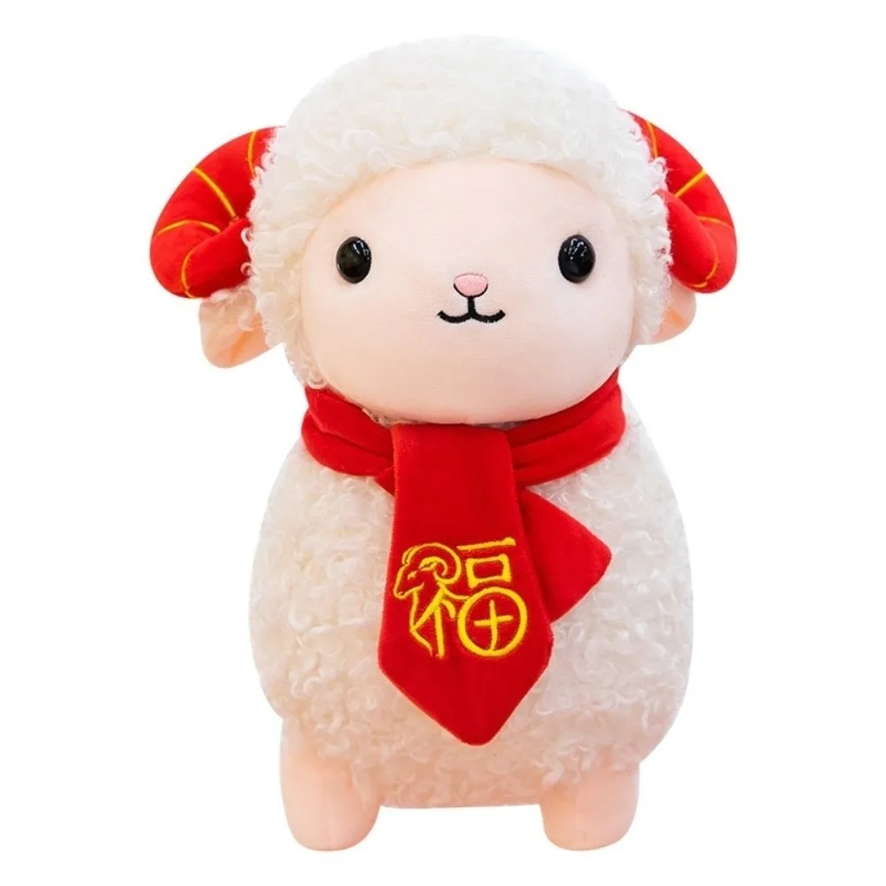 Cartoon Curly-haired Sheep Soft with Scarf Lamb Animal Plump Throw Pillow Sheep Year New Year Decor