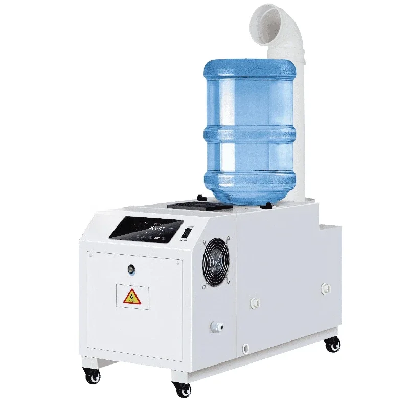 Ultrasonic humidifier, automatic drainage drying, humidity control electric
