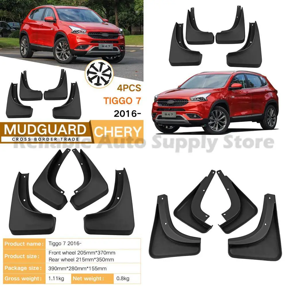 

For Chery Tiggo 7 2016-2019 Mud Flaps Rubber Car Accessories Wholesale Factory Direct Premium Quality Durable Protection