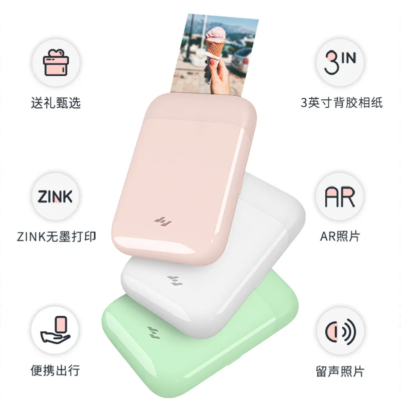 Customized. Jiyinli Printable N1 Pocket Photo Printer 3inch Small Portable High-Definition Wireless Instant Camera