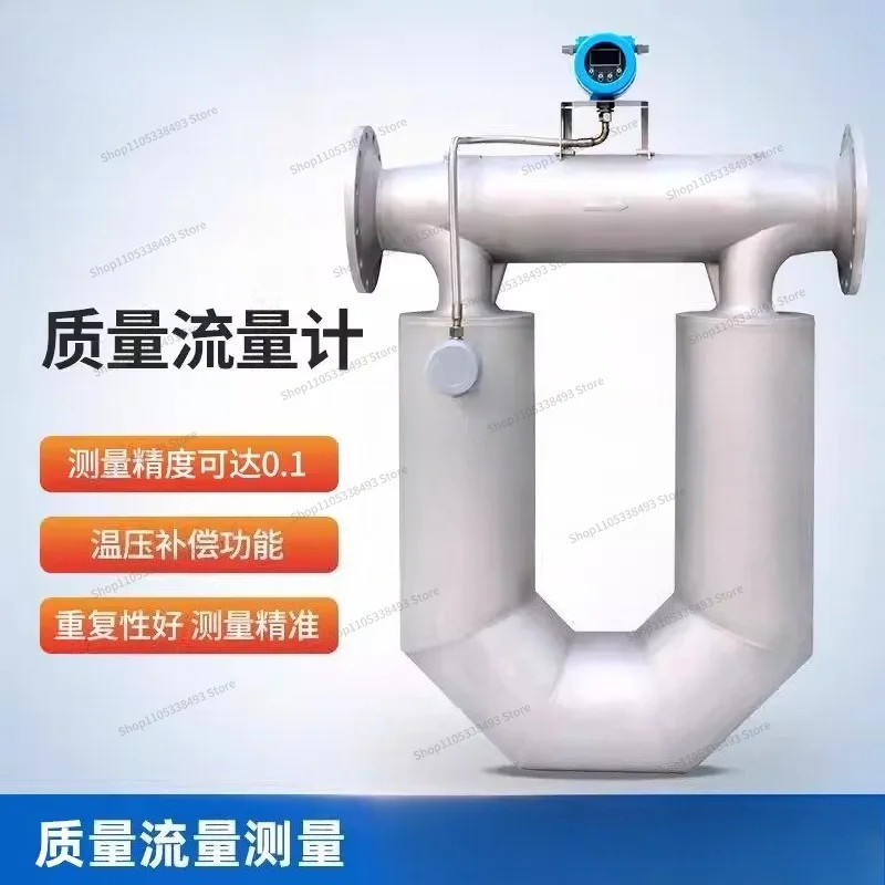 For Density Temperature Volume Measurement High Precision Sensor Digital Display Intelligence