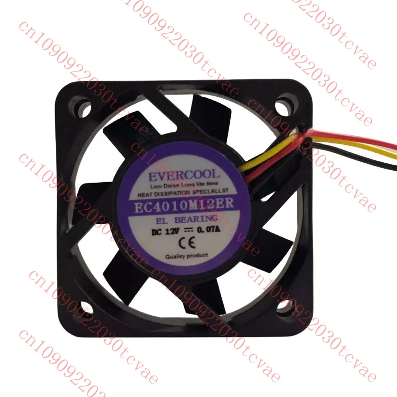 

For EC4010M12ER DC 12V 0.07A 3 Lines 40*40*10mm Square Cooling Fan