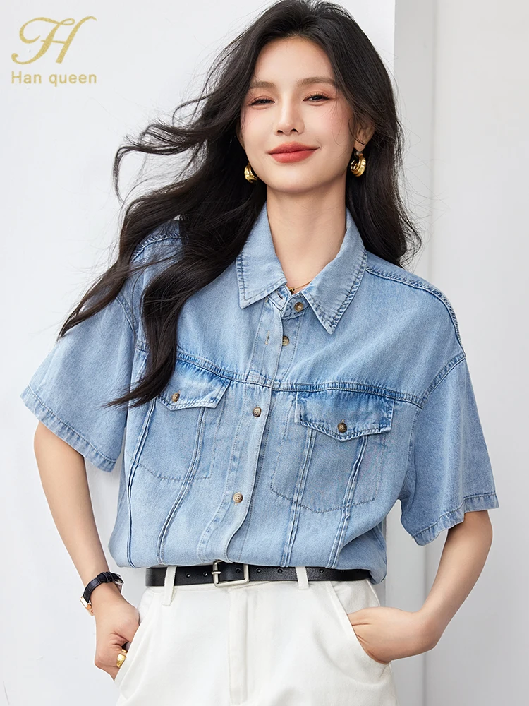 H Han Queen Summer Korean Women\'s Clothing Sales Basics Vintage Tops Short Sleeve Casual Blouse Work Wear Pockets Denim Shirts