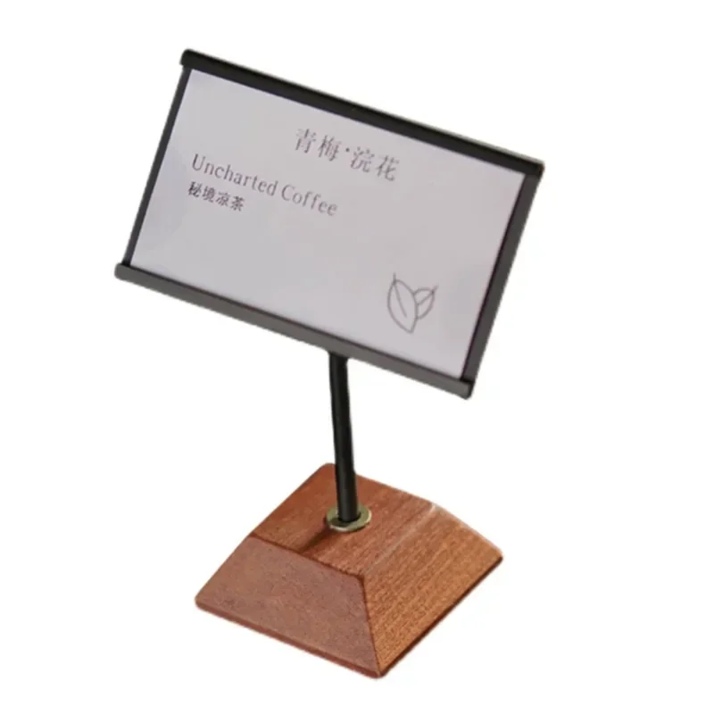 

Walnut Commercial Price Brand Can Be Exchanged For Display Rack Creative High-end Vertical Product Introduction Card Rack