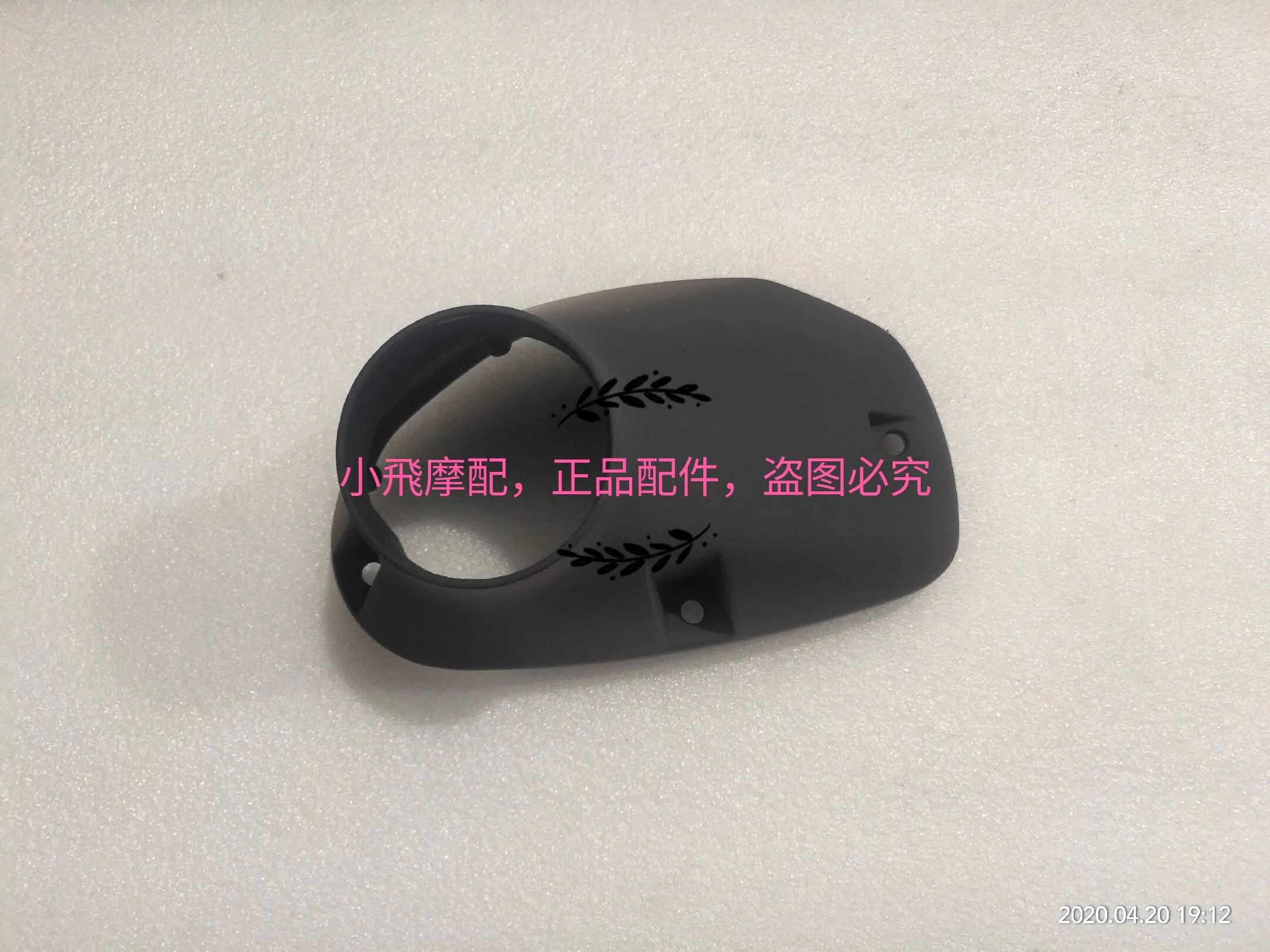 

Fit Benelli Trk502x 502 Accessories Trk 502x Muffler Exhaust Pipe Decorative Cover Front And Rear Decorative Cover Guard