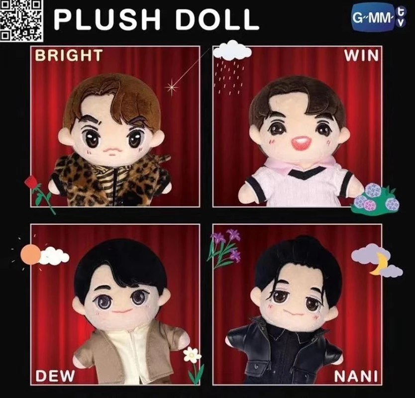 F4 Thailand  GMM Official Cotton Doll Box Doll Dwe Win Nani Bright