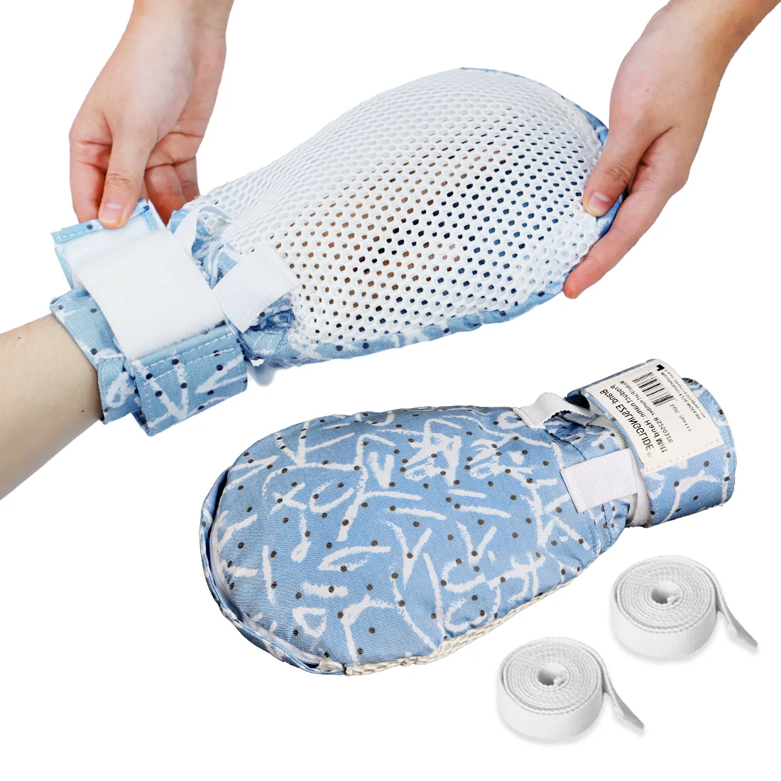 Ehucon Restraint Mitts,Breathable Anti-Scratch Hand Control Gloves with Bed Fixing Straps,Dementia Patient Safety Hand Mitts