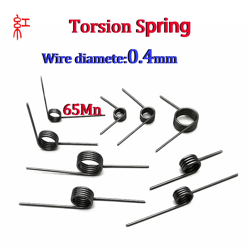 0.4mm Torsion Spring 65Mn Contact Pruner Steel Springs Small Motorcycle Posapie Powerful Assortment Set Vespa Double Electrician