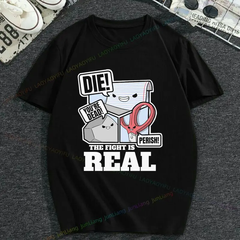 Les ciseaux Rock-paper sont amusants et mignons. Je ne peux pas simplement obtenir le long paisement? T-shirt adapté aux hommes et aux femmes