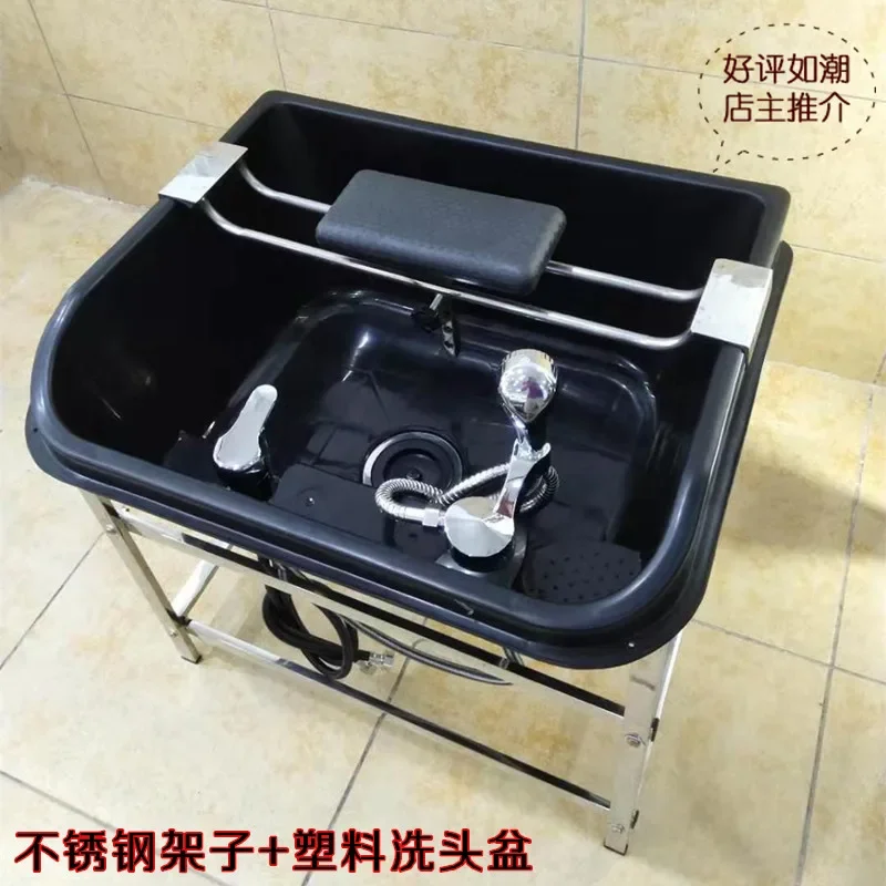 

Beauty salon basin bed Shampoo Hair cutting accessories Barber shop