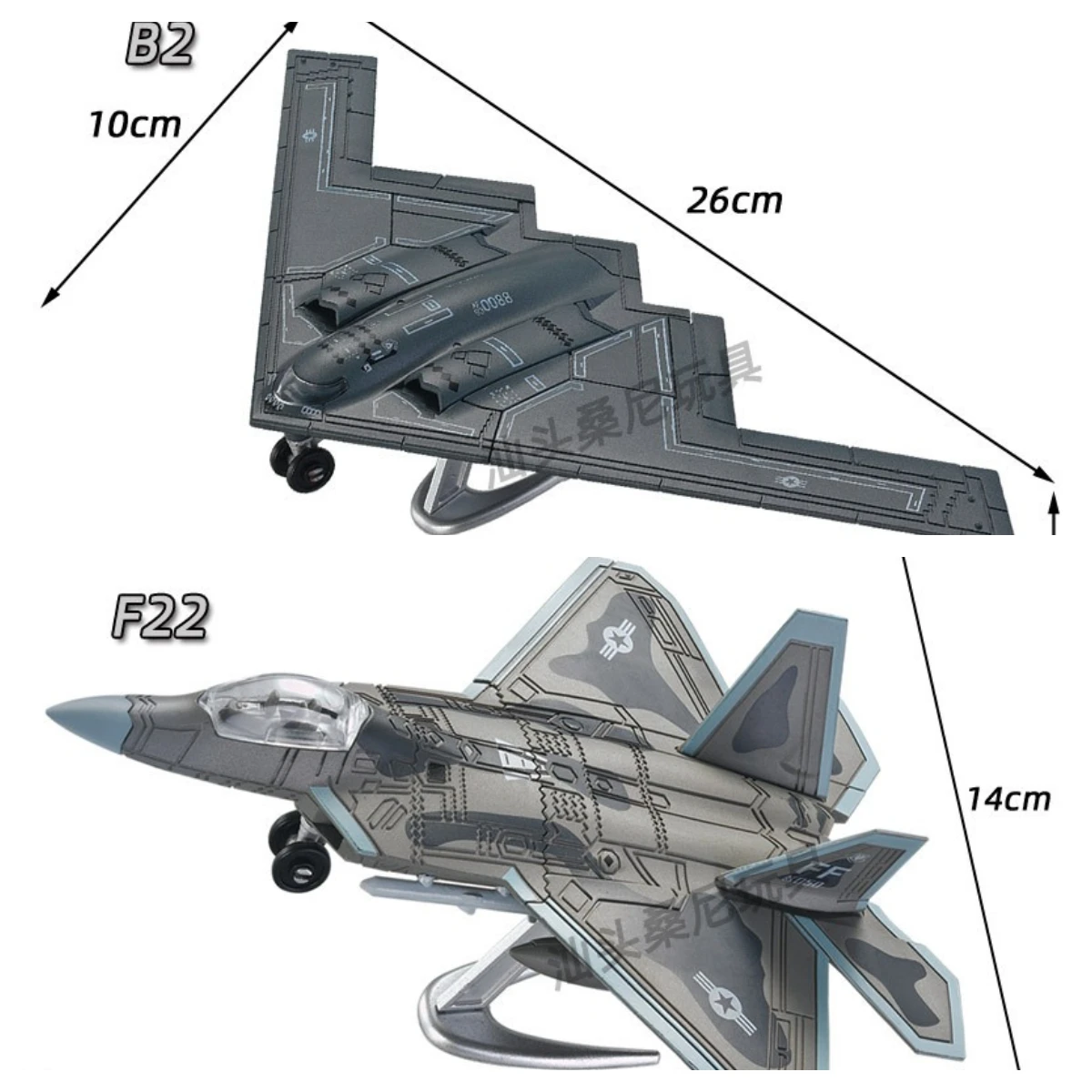 1:72 Abech Вертолет 64 Истребитель SU35 SU57 F22 Модель самолета B2 Военный леопард 2A7 99 Танк B2 Модель бомбардировщика Строительный блок