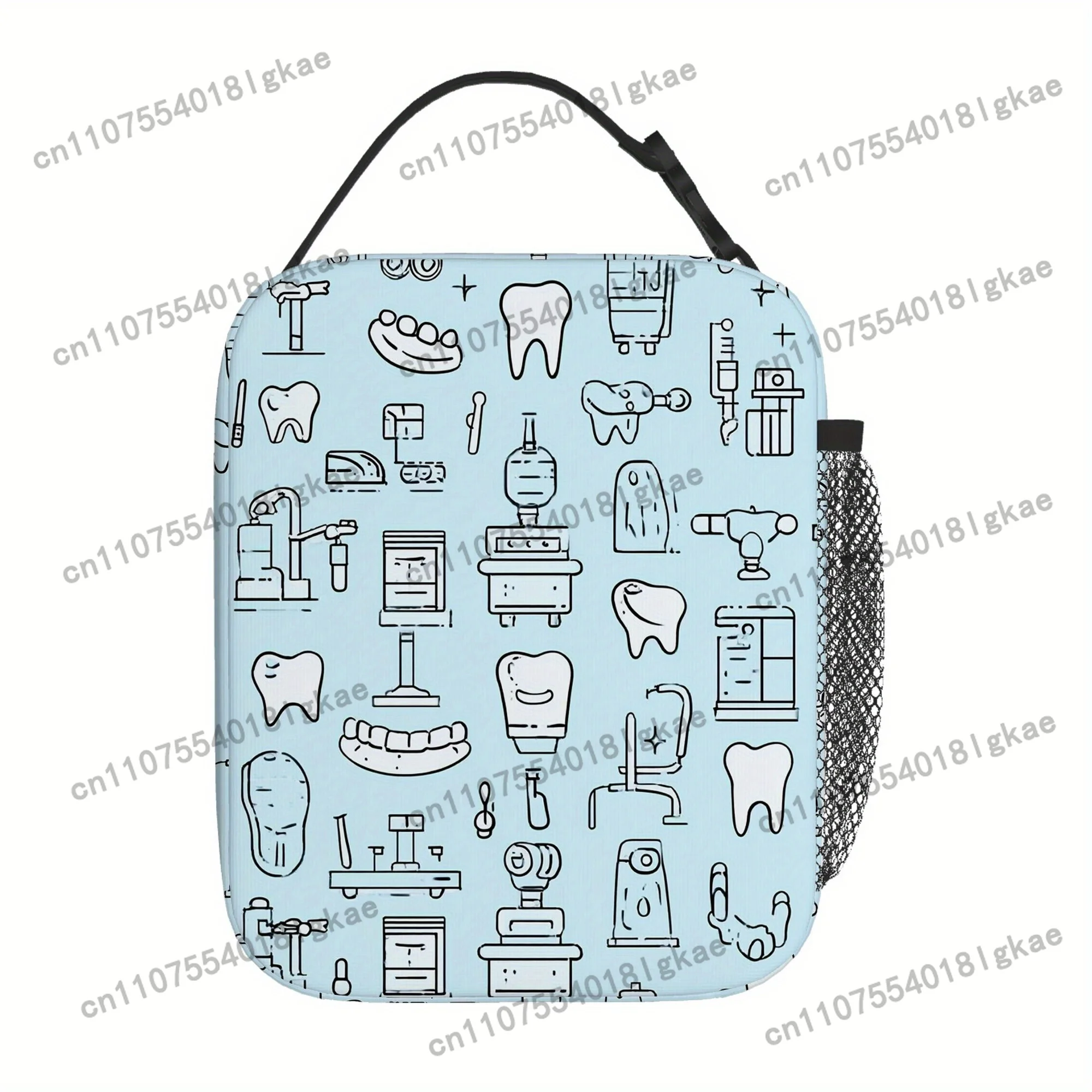 1pc Dental-Themed Insulated Thermal Bag with Tooth & Dental Print - Symbols Cooler for Dentists, Dental Assistants, Students - R