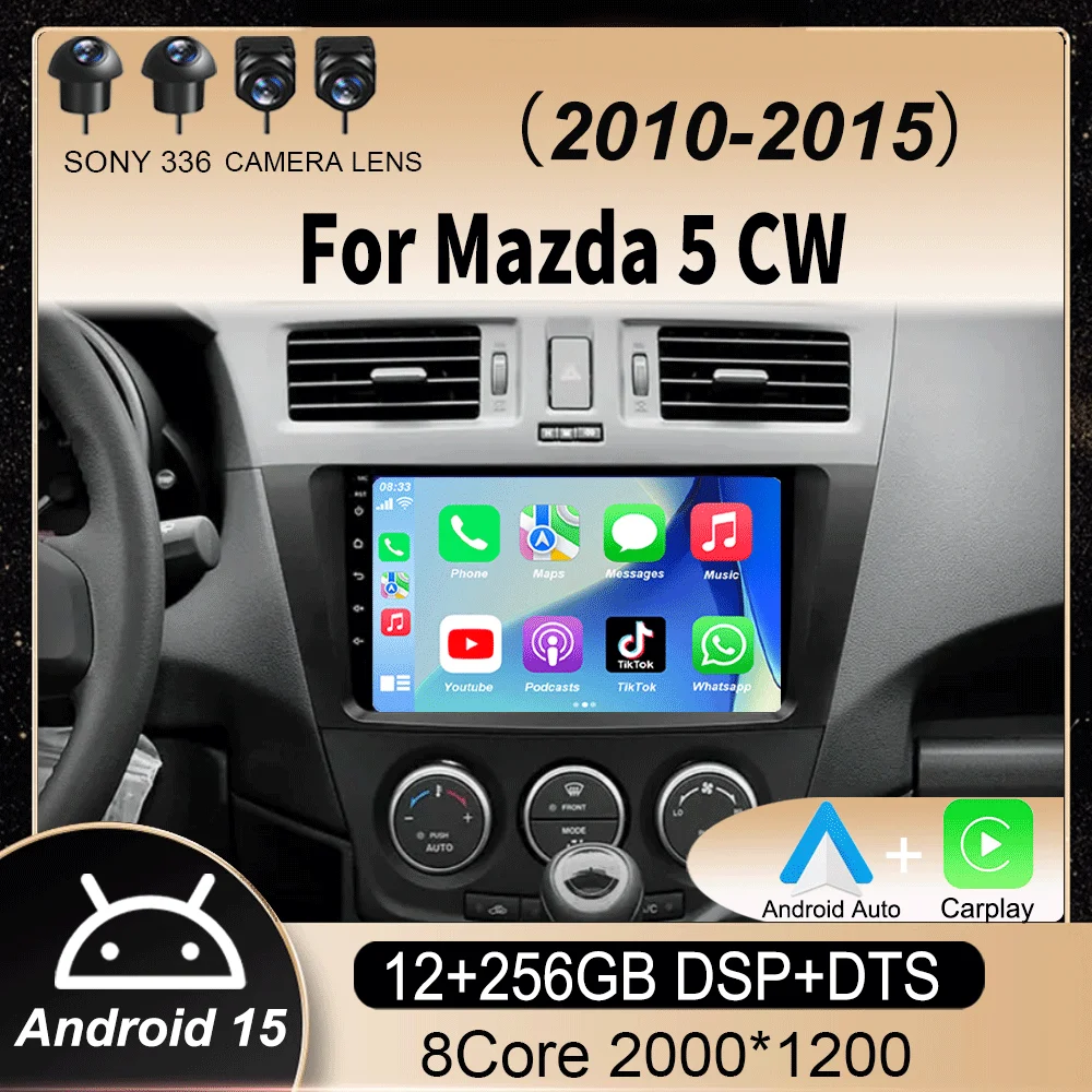 

Android 15 Carplay Auto For Mazda 5 CW 2010 2011 2012 2013 2014 2015 Multimedia Car Radio Navigation Player Video WIFI+4G DSP