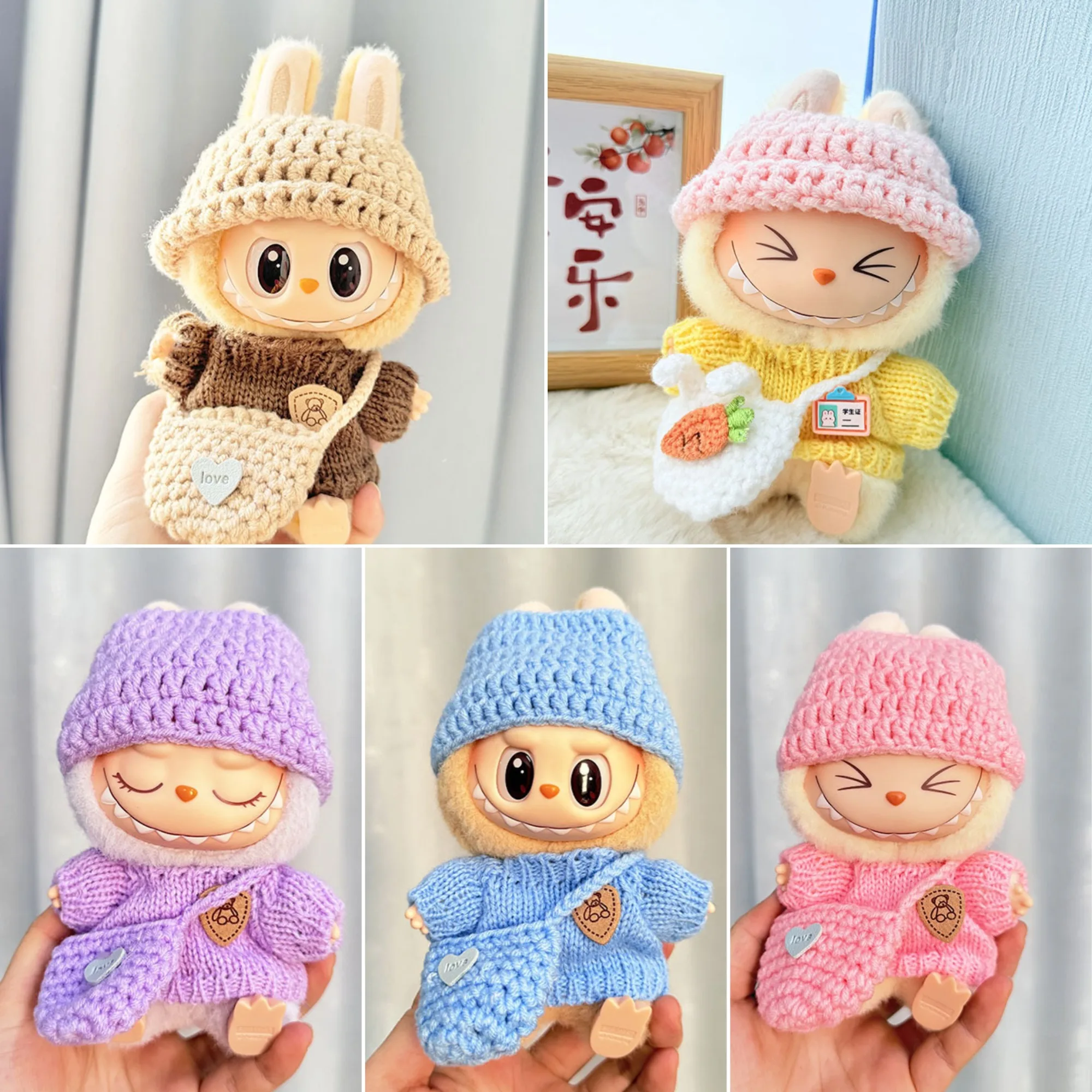 

Одежда для кукол Labubu 15/17 см Gen 1-3, классический свитер, повязка для волос в японском стиле, комплект из трех предметов, аксессуары для одежды