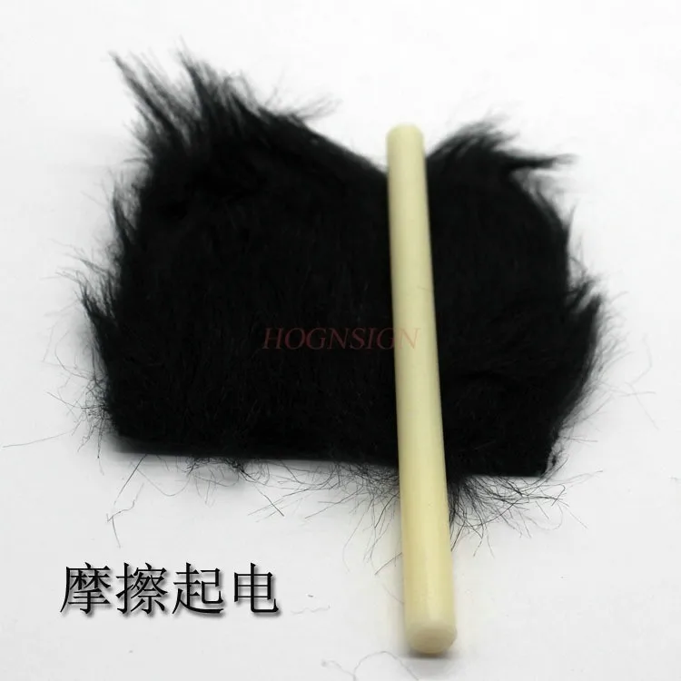 1 SET Student Science Electrostatic Experiment Equipment Technology Small Production Physics Toys Rubber Stick Friction Charging