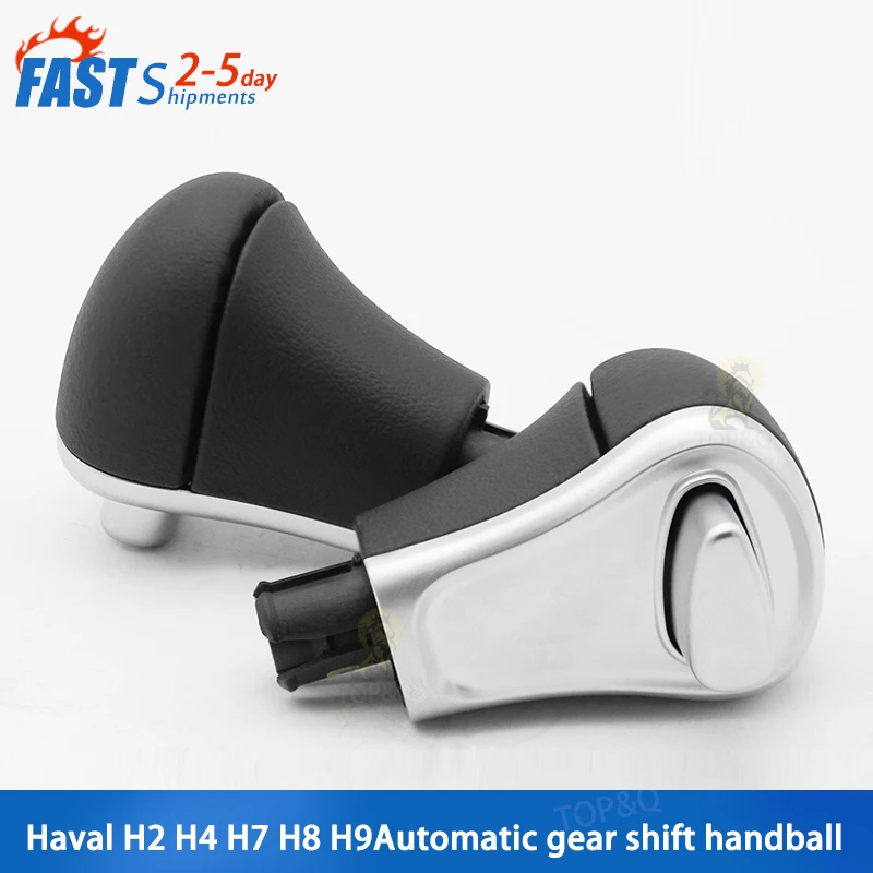 Fit for Great Wall Haval H2 H4 H7 H8 H9 automatic gear shift handball gear lever ball head gear head
