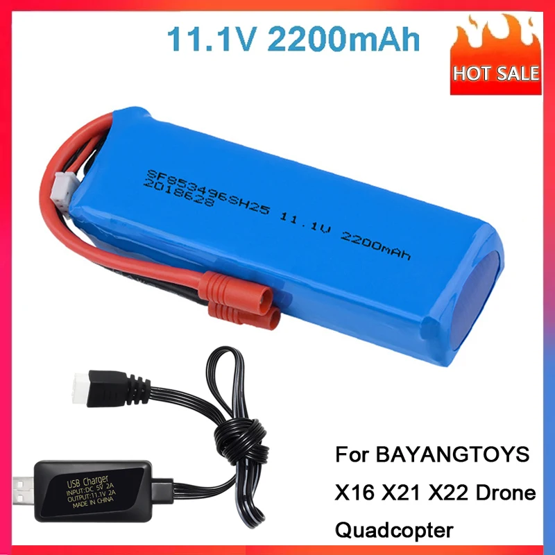 

Lipo Battery 11.1V 2200mAh 30C Battery For BAYANGTOYS X16 X21 X22 X8 Drone Quadcopter Spare Parts RC Camera Drone Accessorie