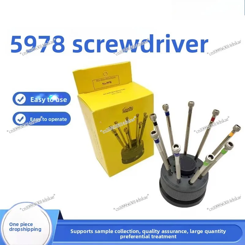 

Watch Repair Tools, Watches and Watches, Watch Screwdrivers, Computer Screwdrivers, Set Repairs