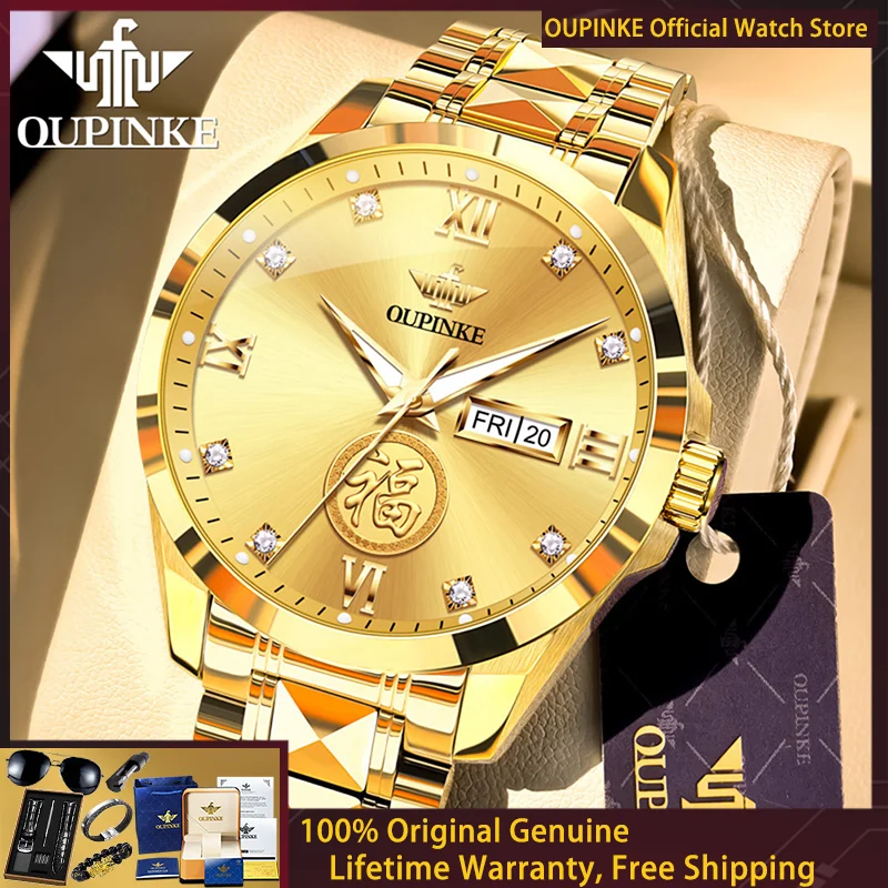 

Мужские часы OUPINKE Real Gold Diamond, топ-бренд класса люкс, золотые, из вольфрамовой стали, с календарем, автоматические механические часы 3305