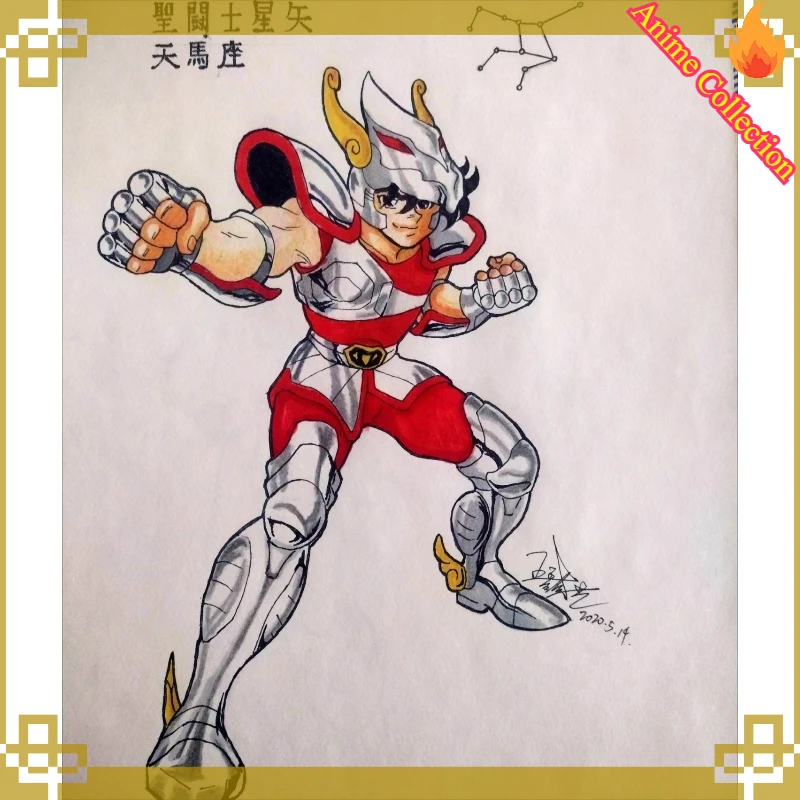 In Stock Jm.Mst Sai…