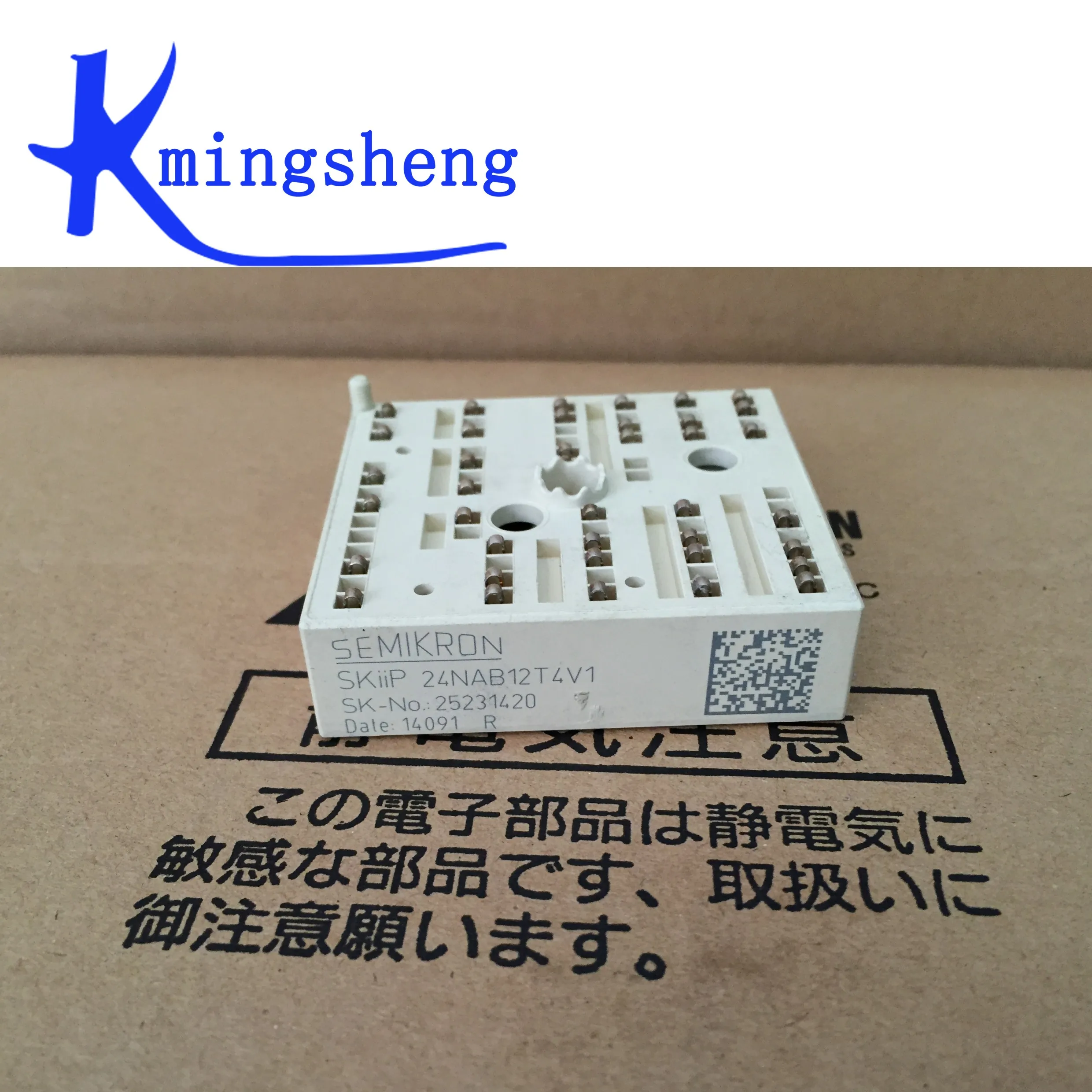 

SKIIP24NAB12T4V1 SKIIP24NAB12T4V10 FREE SHIPPING NEW AND ORIGINAL MODULE