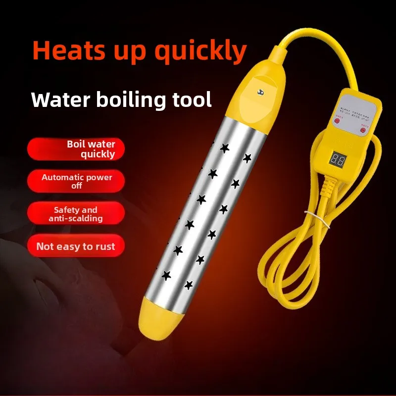 Household Water Boiling Tools Heating Rods Electric Heating Pipes Automatic Power Failure Fast Heating Shower