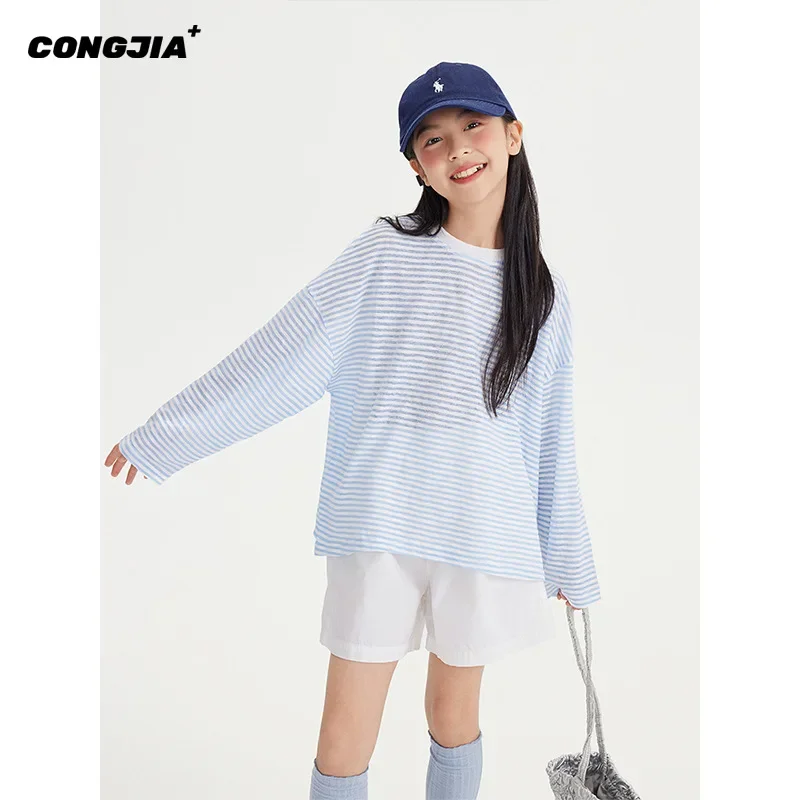 Girls Coat 2024 Summer New Childrens Clothes Korean Style Baby Girls Blue Striped Sunscreen Smock Casual Simple Temperament