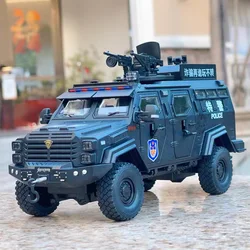 1/24 Sabertooth Armored Cars Models Toy 6 Doors Opened Explosion Proof Vehicle Light Sound Armed Police Vehicles Toys for Kids