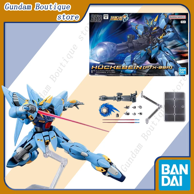 

Bandai Genuine HG Super Robot Wars OG HUCKEBEIN (PTX-08R) Anime Action Figure Collectible Assembly Model Toys Gift Children Kid
