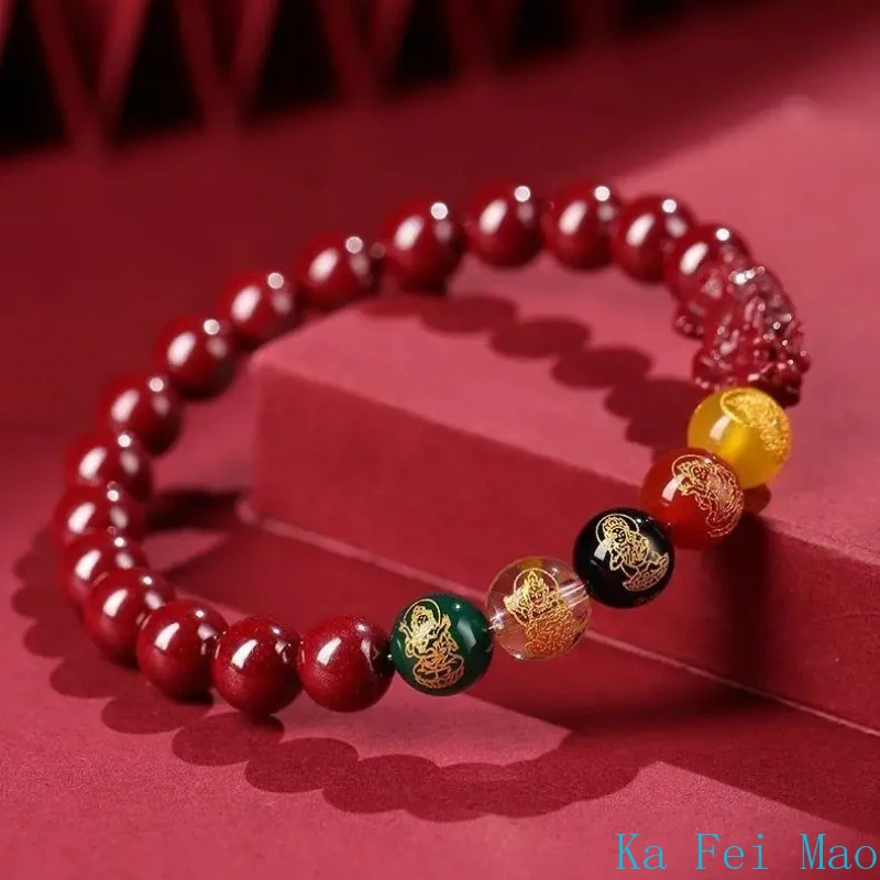 Red Real Cinnabar Pixiu Bracelet Vintage Designer Beads Bangle Gifts Women Men Amulet Natural Jewelry Charm Gift Carved Bracelet