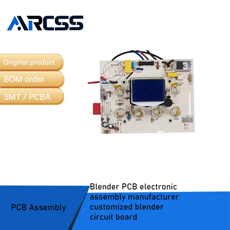 Blender PCB electronic assembly manufacturer customized blender circuit board