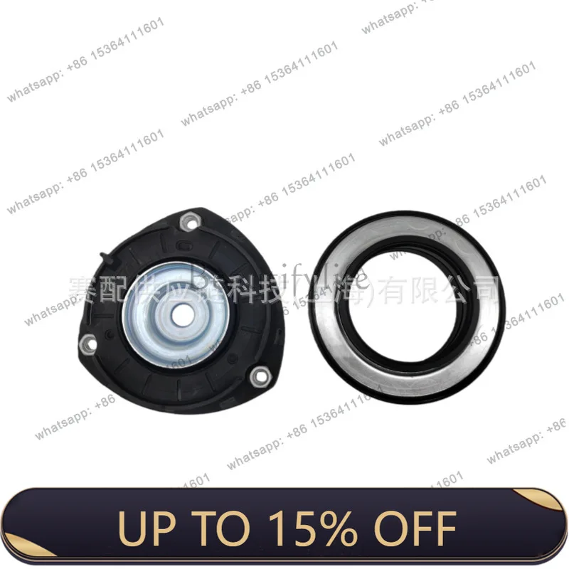 LJY is suitable for 5QD412331A + 5Q0412249E damping top rubber kits