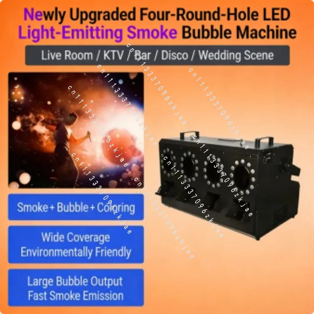 New Design EU 1500W LED Smoke Fog Bubble Machine with Four Double Holes for Wedding Stage Special Effect with DMX Control